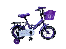 Cargar imagen en el visor de la galería, BICICLETAS 12 BMX SUPPLY
